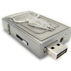usb-flash-drive-lighter