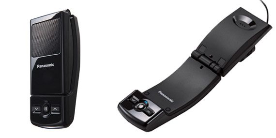 panasonic-voip-phone-kx-ts7