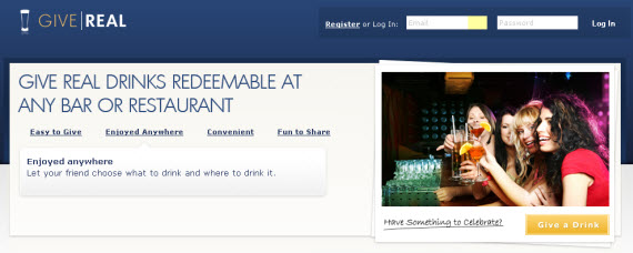 give-real-com