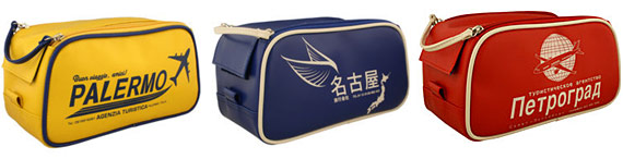 vintage-flight-dopp-kits