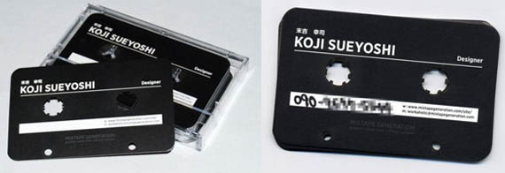 Cassette-Tape-Business-Cards