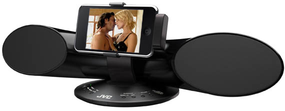 JVC-XS-SR3-Personal-Theater-iPod-Dock
