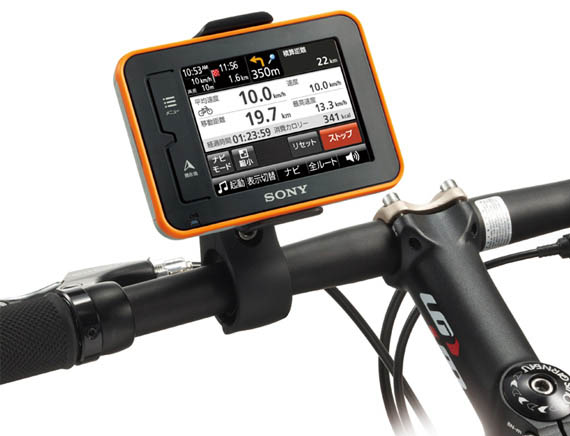Sony GPS For Your Bike – NV-u35