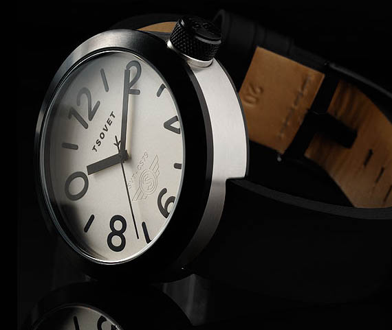 TSOVET Giveaway2