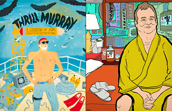 Thrill Murray – The Bill Murray Coloring Book