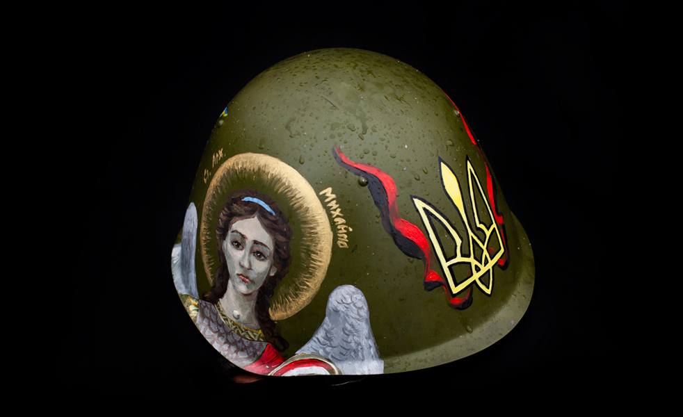Alt Image