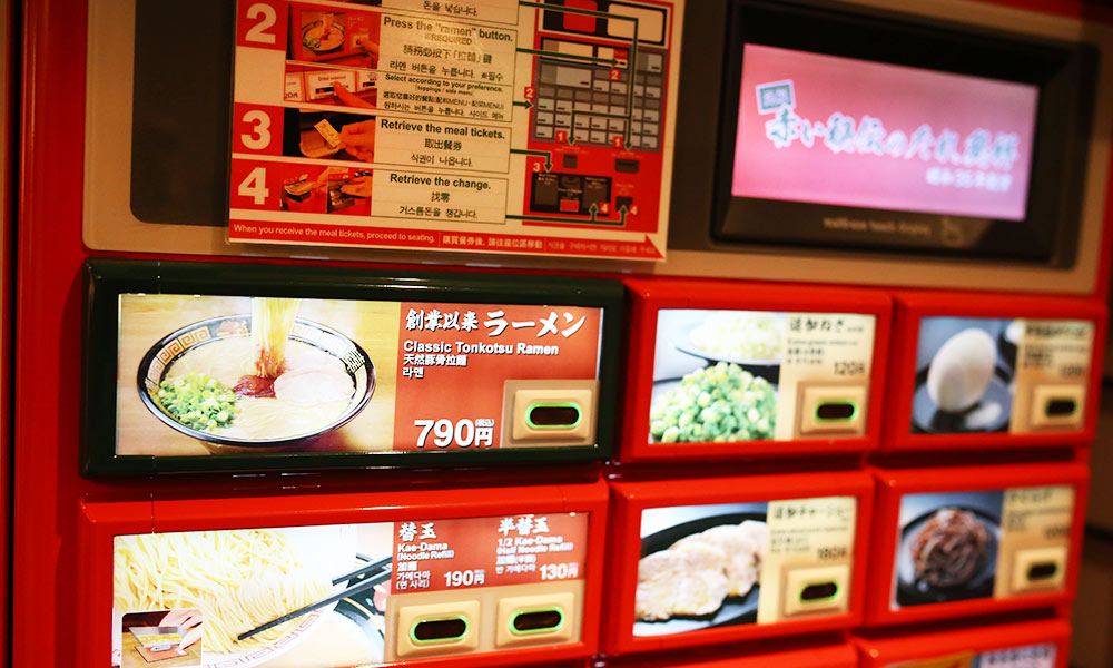 Alt Image
