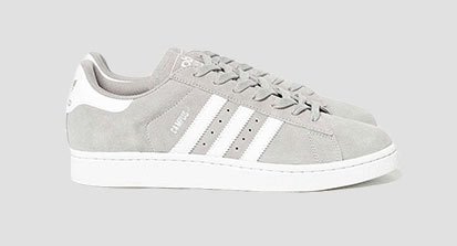 adidas Campus 2.0