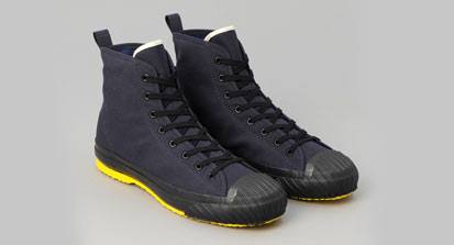 The Hill-Side Waterproof Sneakers