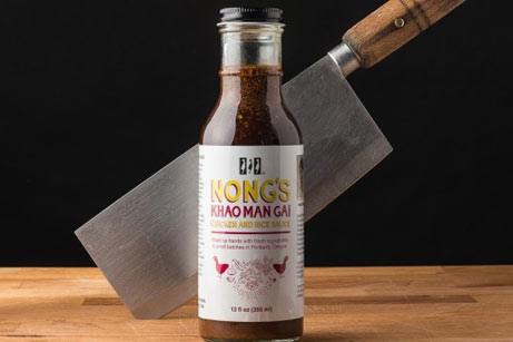 Nong’s Khao Man Gai Sauce