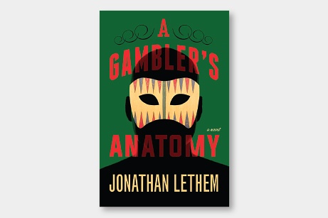 A Gambler’s Anatomy