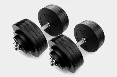 Yes4All Adjustable Dumbbells