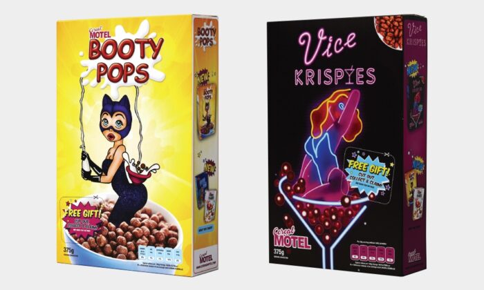 Cereal Motel Cereal for Adults