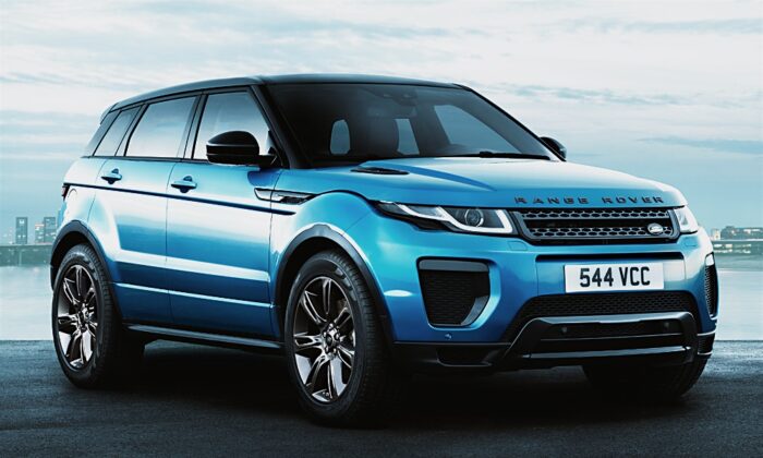Range Rover Evoque Landmark Special Edition