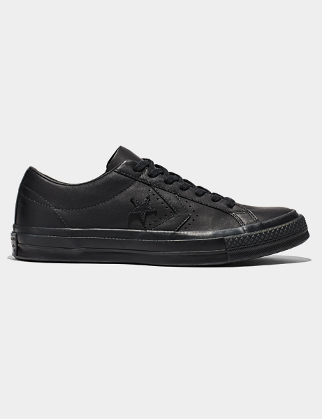 Converse x Engineered Garments Sneakers