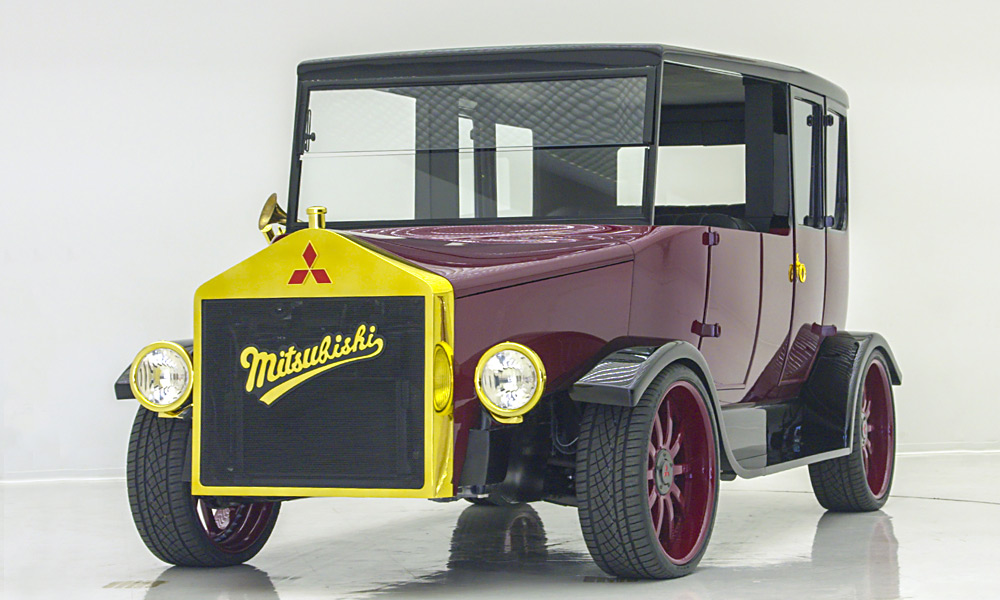 Mitsubishi Re-Model A