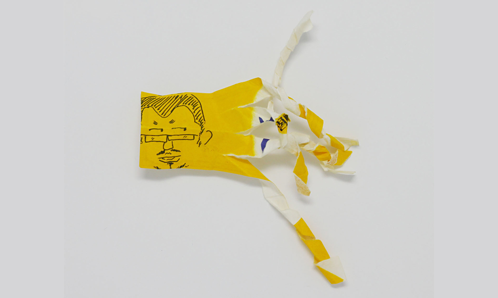 Alt Image