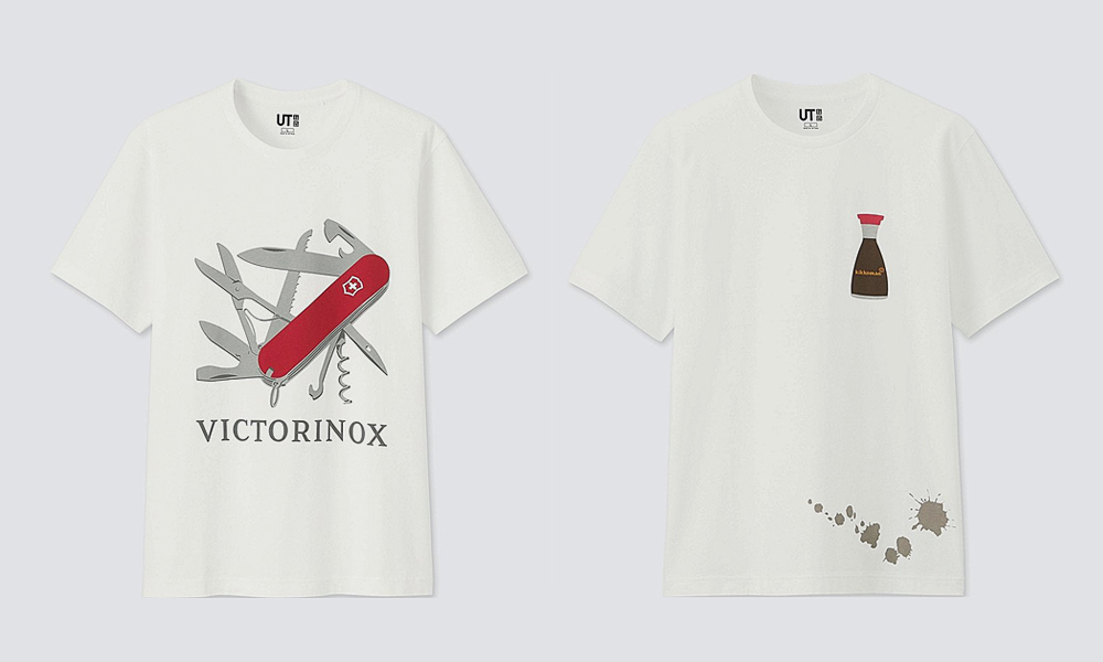 Uniqlo’s Latest Collection Honors Iconic Products