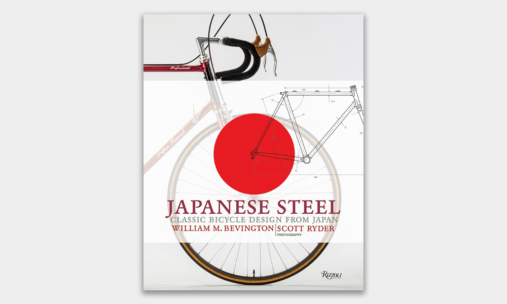 Japanese Steel: Classic Bicycle Design from Japan