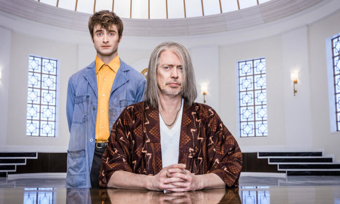 The Upcoming Show ‘Miracle Workers’ Features Steve Buscemi as God
