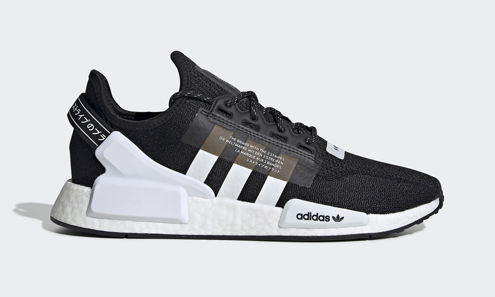 adidas NMD R1 V2 FV9021