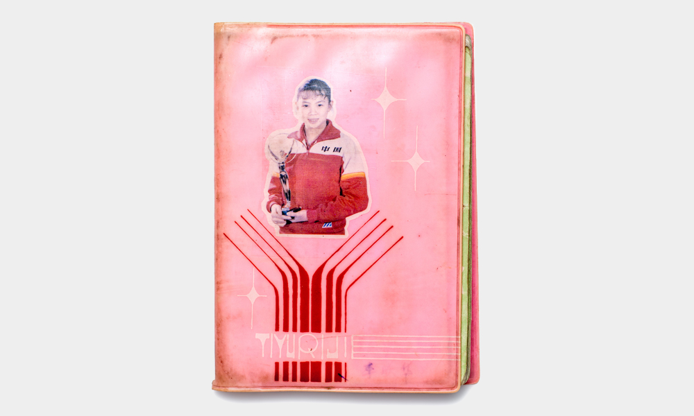 Alt Image