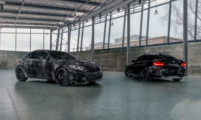 BMW-Futura-2000-Limited-Edition-M2s-2