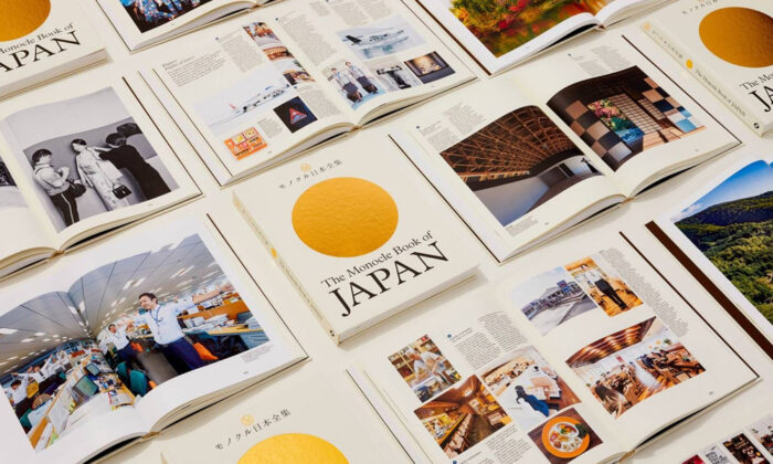 The Monocle Book of Japan