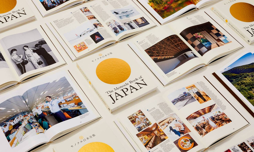 The Monocle Book of Japan