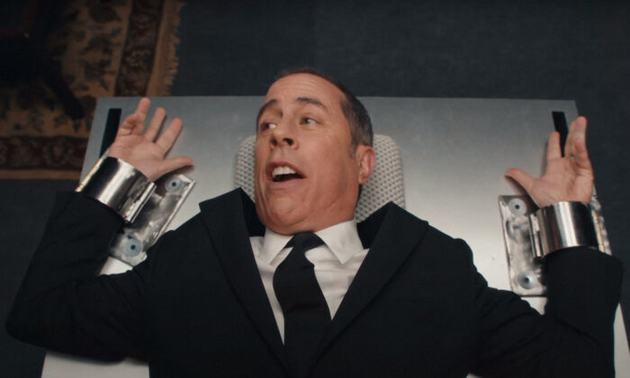 Jerry Seinfeld: 23 Hours to Kill