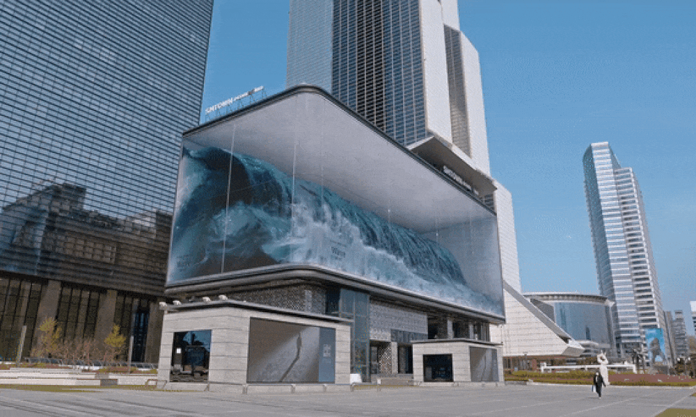 Public-Media-Art-Wave-Installation