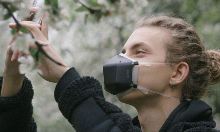 uvmask-cm-sp-7-16-1