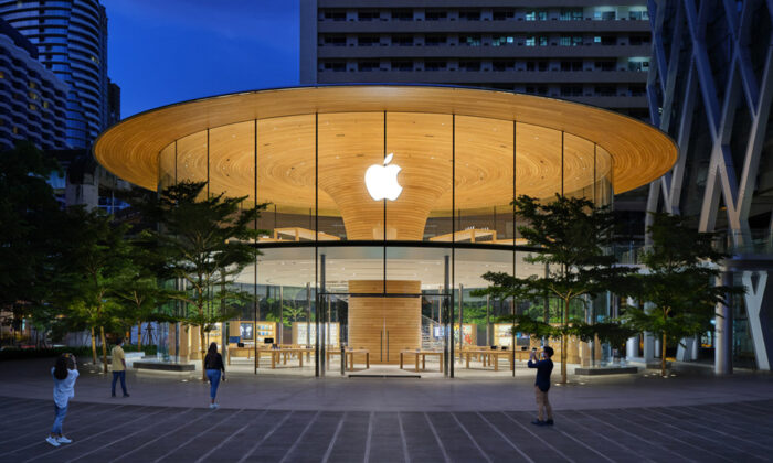 Apple-Central-World