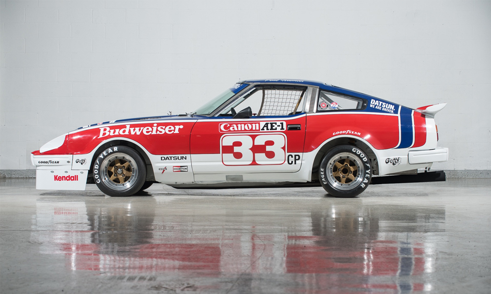 Paul Newman’s Datsun 280ZX