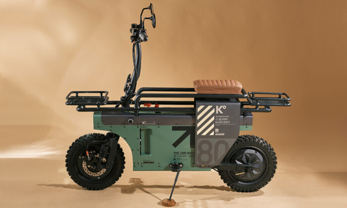 Katalis Spacebar Scooter Concept