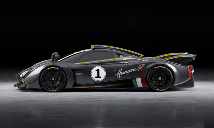 Pagani Huayra R Hypercar