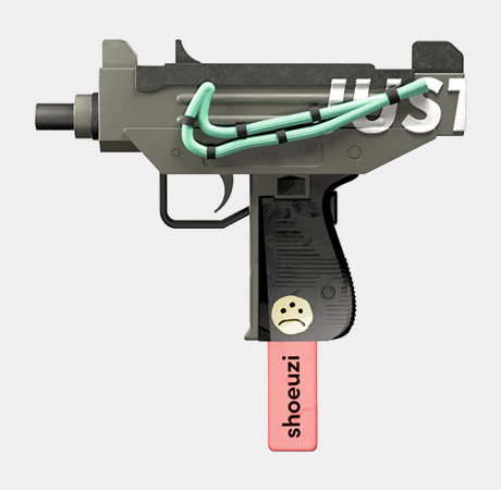 Shoeuzi Justice Please Sculpture