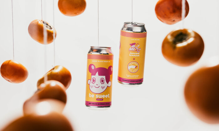 Goose Island x Japanese Breakfast Collaboration Beer