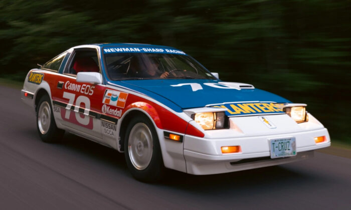Tom Cruise’s 1984 Nissan 300ZX