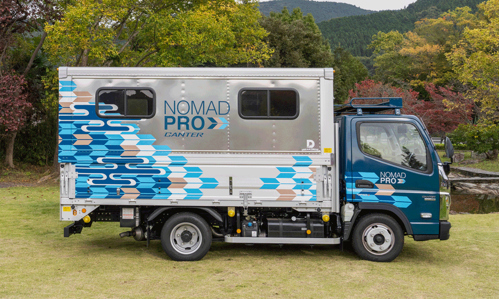 Mitsubishi FUSO NOMADPro