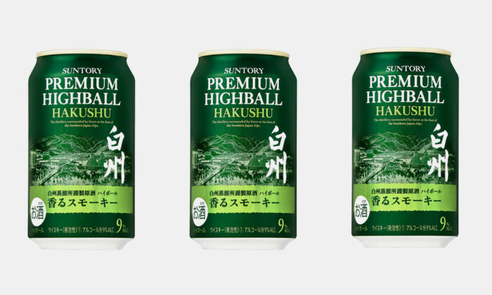 Japanese Distillery Suntory Celebrates 100 Years with Exclusive Canned Highball