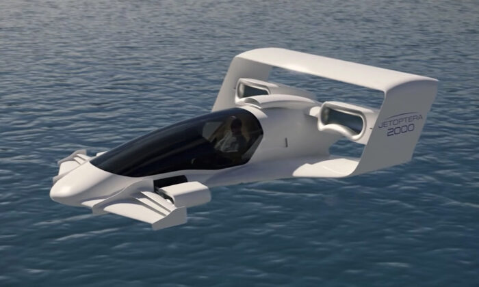 Jetoptera Fluidic Propulsion VTOL