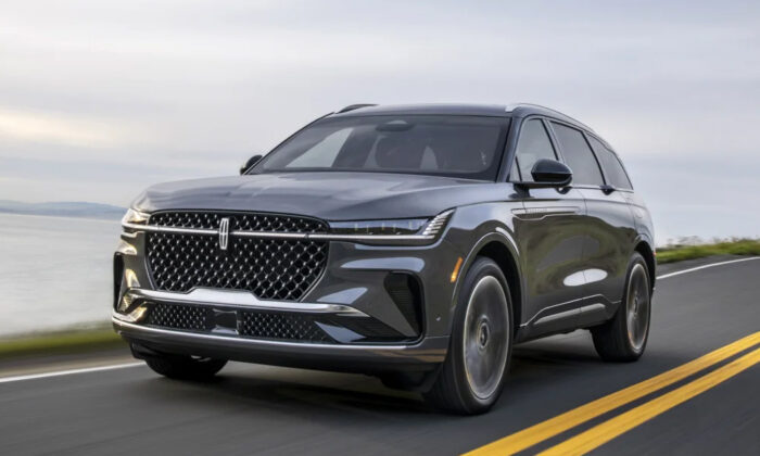 2024 Lincoln Nautilus