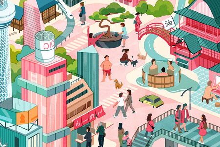 33 Ways To Improve Your Life, Japanese Style
