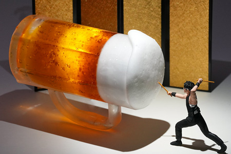 Tatsuya Tanaka