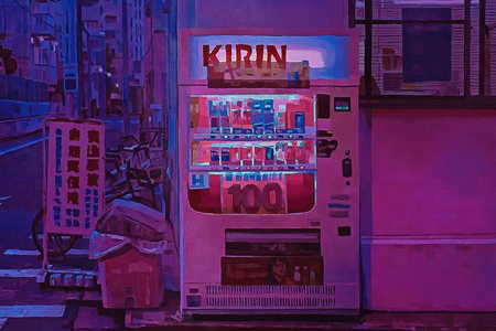 Keita Morimoto