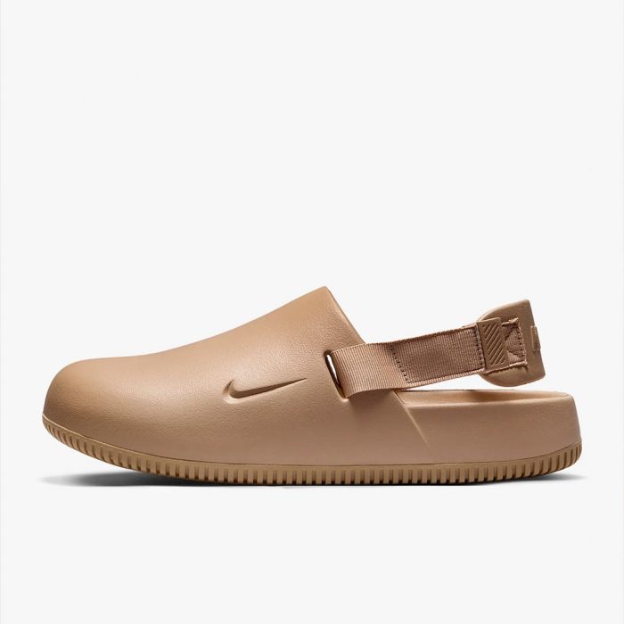 nike-calm