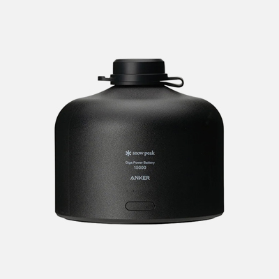 Snow Peak GigaPower Battery