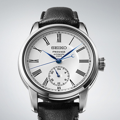 Seiko SPB495